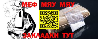 не бодяженный Моздок