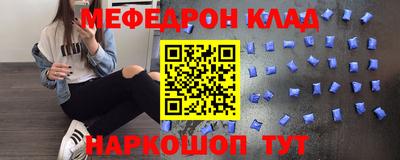 не бодяженный Моздок