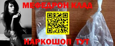 не бодяженный Моздок