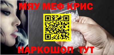 каннабис Можга