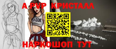не бодяженный Моздок