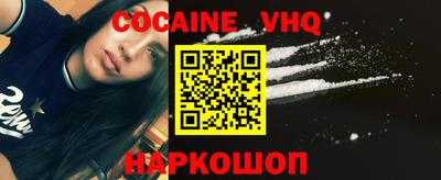 метадон Можайск