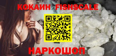 не бодяженный Моздок
