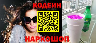 каннабис Можга