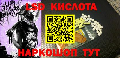 каннабис Можга