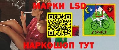 не бодяженный Моздок