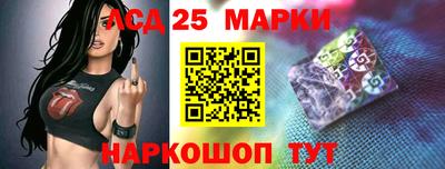 не бодяженный Моздок