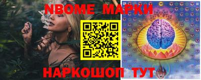 каннабис Можга