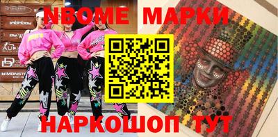 не бодяженный Моздок