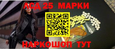 метадон Можайск