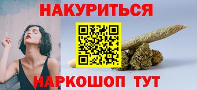 метадон Можайск