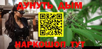 метадон Можайск