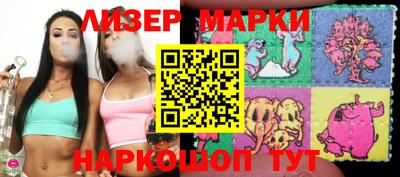 каннабис Можга