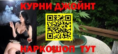 метадон Можайск