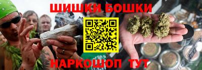 метадон Можайск