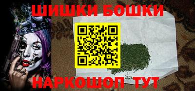 не бодяженный Моздок