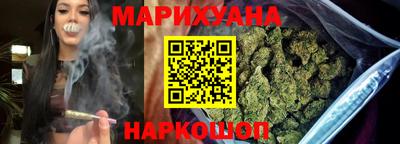 метадон Можайск