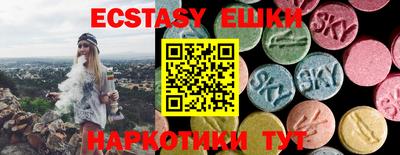 не бодяженный Моздок