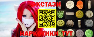 метадон Можайск