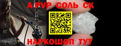 каннабис Можга