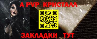 каннабис Можга