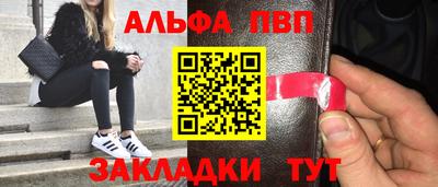 метадон Можайск