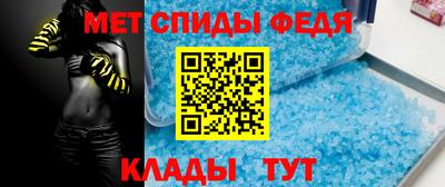 каннабис Можга