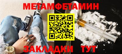 не бодяженный Моздок