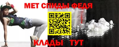 не бодяженный Моздок