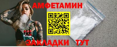 каннабис Можга