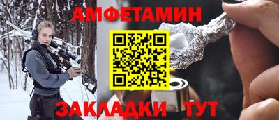 каннабис Можга