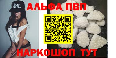 не бодяженный Моздок