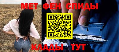 не бодяженный Моздок