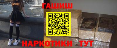 метадон Можайск