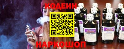каннабис Можга