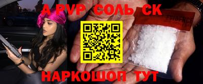 метадон Можайск