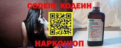 каннабис Можга