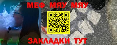 каннабис Можга