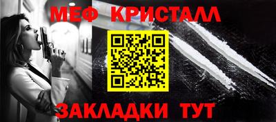 не бодяженный Моздок