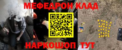 каннабис Можга