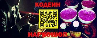 метадон Можайск