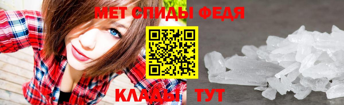 Меф   Марихуана  Кодеин  Гашиш  Гашиш  Лсд 25  Ярославль  Alpha-PVP СК кристаллы  Вход с VPN  Кокаин 